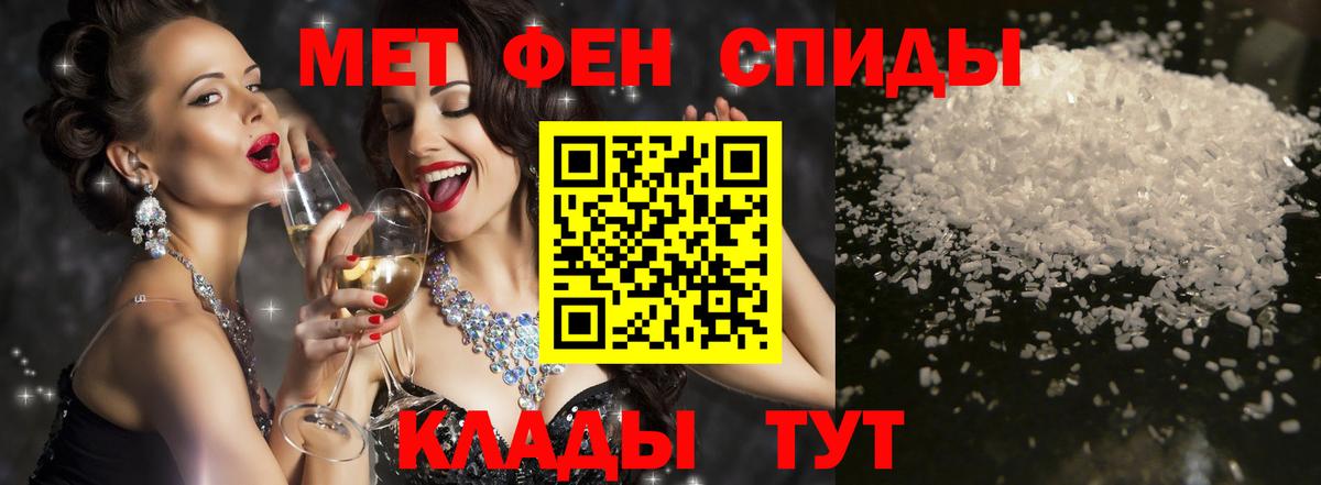 АМФ 97%  АМФ  Боровичи  Вход с VPN 