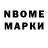 АМФЕТАМИН 97% Cybonix Boon