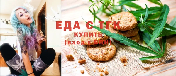 mix Сосновка