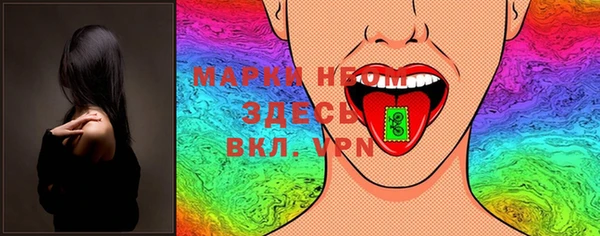 гидра Алексеевка
