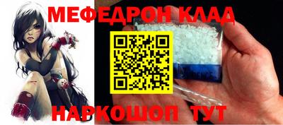 шишки Волжск