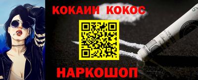 прущие крисы Волжский