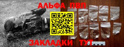 ПСИЛОЦИБИНОВЫЕ ГРИБЫ Волгодонск