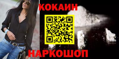 a pvp Будённовск