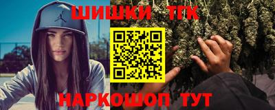 прущие крисы Волжский