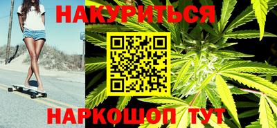 ПСИЛОЦИБИНОВЫЕ ГРИБЫ Волгодонск