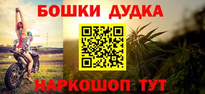 ПСИЛОЦИБИНОВЫЕ ГРИБЫ Волгодонск