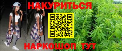 а пвп мука Бузулук