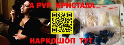 МДПВ Бугуруслан