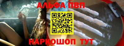 прущие крисы Волжский