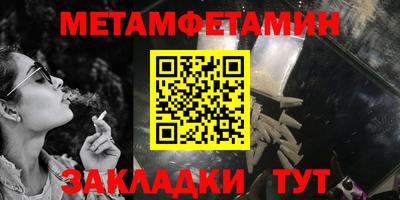 а пвп мука Бузулук