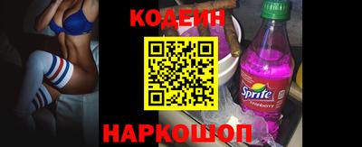 прущие крисы Волжский
