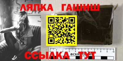 a pvp Будённовск