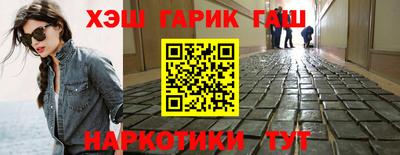 а пвп мука Бузулук