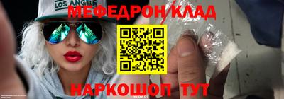 а пвп мука Бузулук
