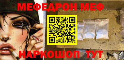 ПСИЛОЦИБИНОВЫЕ ГРИБЫ Волгодонск