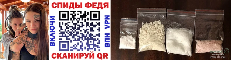 кракен маркетплейс  Боровичи  Первитин витя 