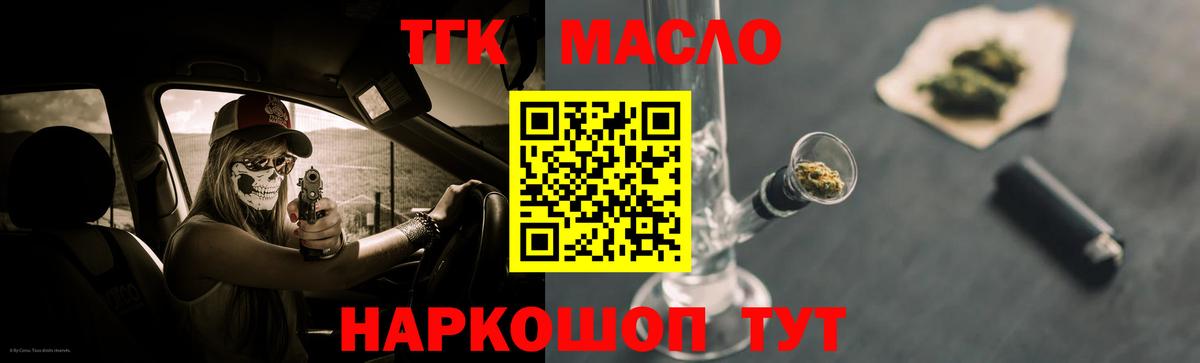 Экстази  Конопля  ГАШИШ  Боровичи  Гашиш  Вход с VPN  Где найти наркотики?  Меф кристаллы  COCAIN 